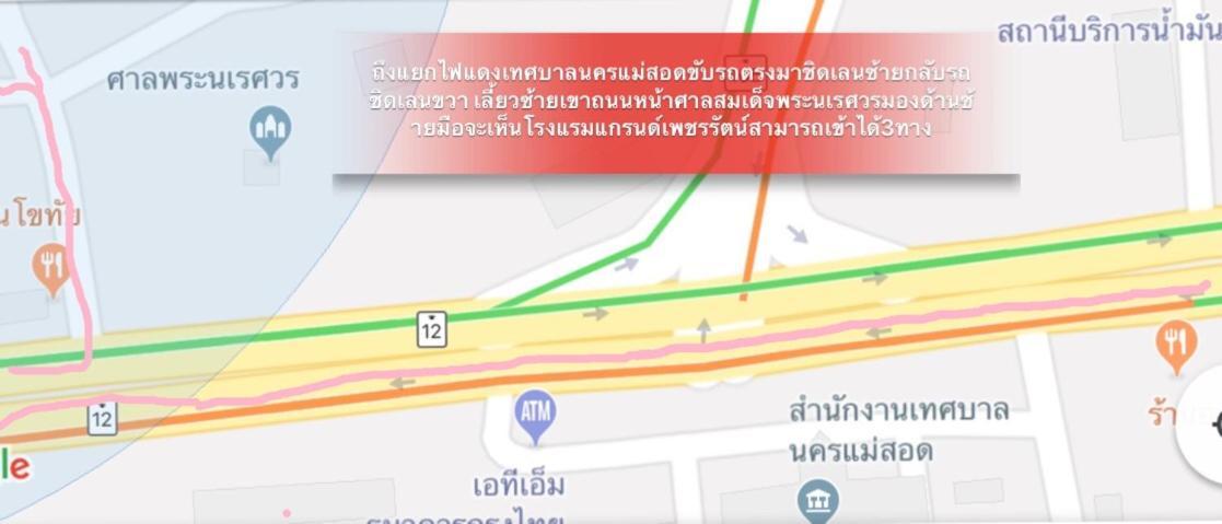 Phetcharat Grand Hotel Maesot Mae Sot Eksteriør billede